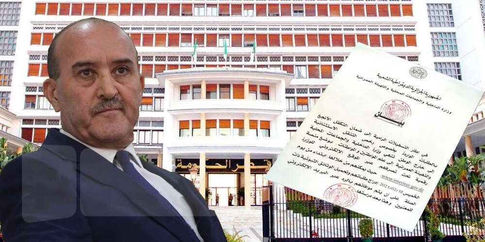 ابتداء من الخميس.. منصة لإيداع ملف طلب رخص التنقل الاستثنائية الى الخارج