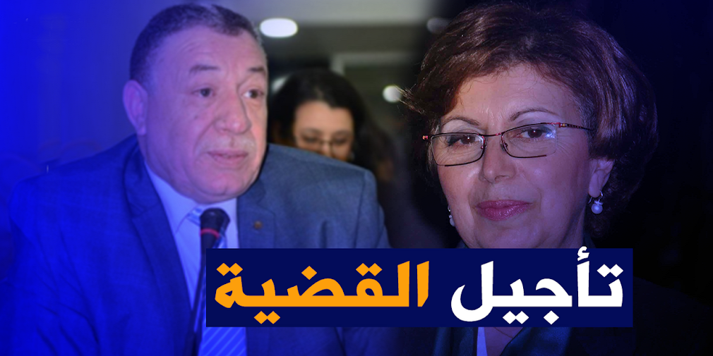مجلس قضاء الجزائر يؤجل قضية جلول جودي مع نادية لعبيدي