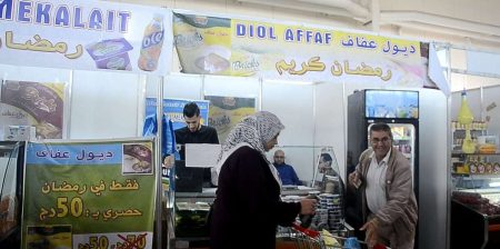 البويرة.. وأسواق الرحمة ملجأ أرباب العائلات