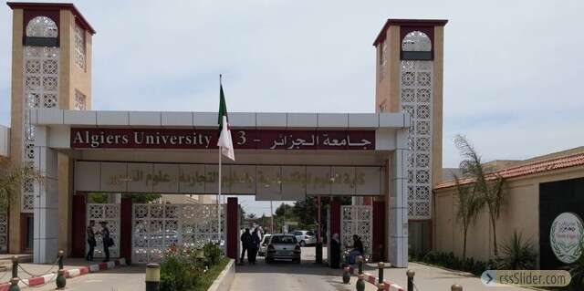 شرط الالتزام على عدم تكرار الاخطاء.. عفو شامل عن الطلبة المحالين على المجلس التأديبي