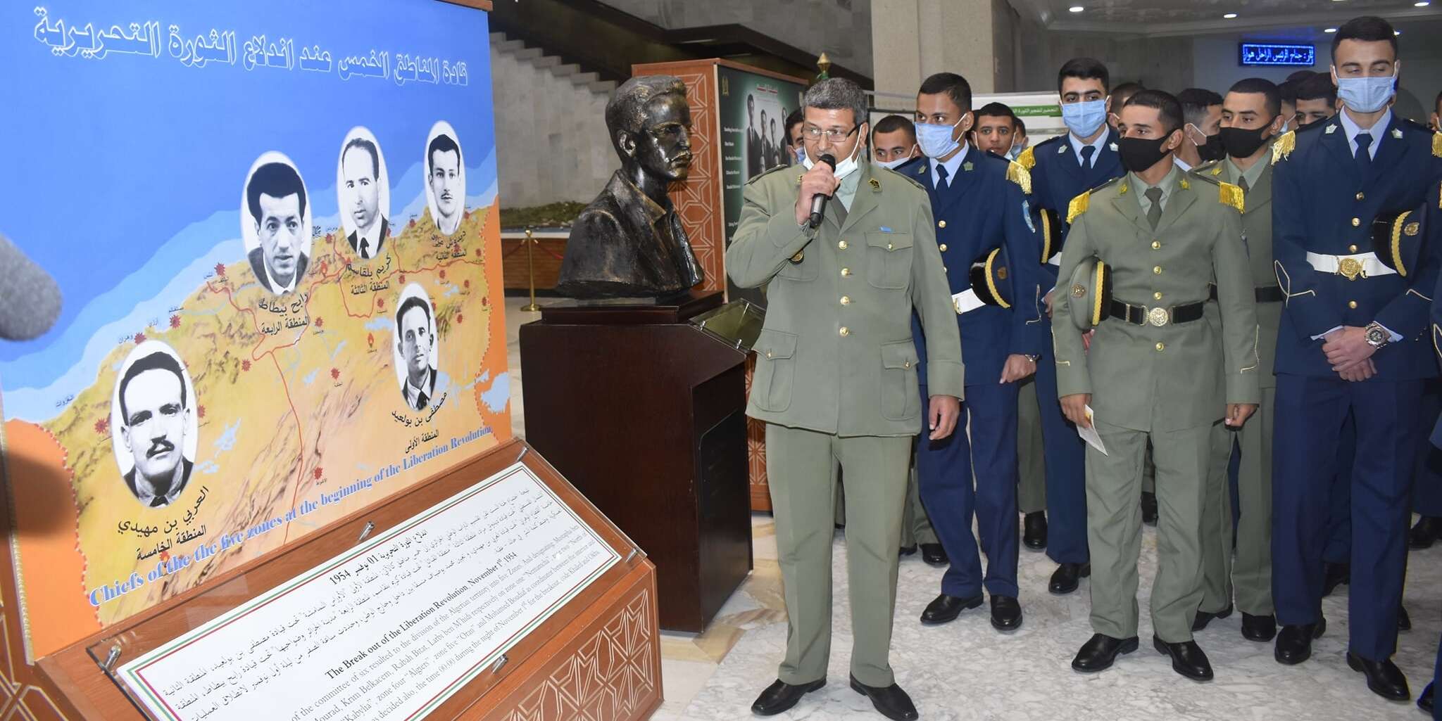 إحياء ذكرى إستشهاد البطل العربي بن مهيدي بالمتحف المركزي للجيش