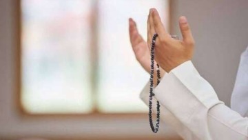 مناجاة