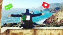 أزورك