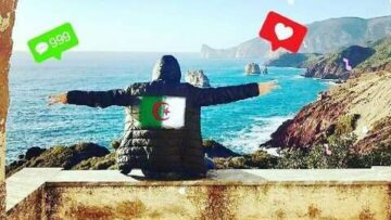 أزورك