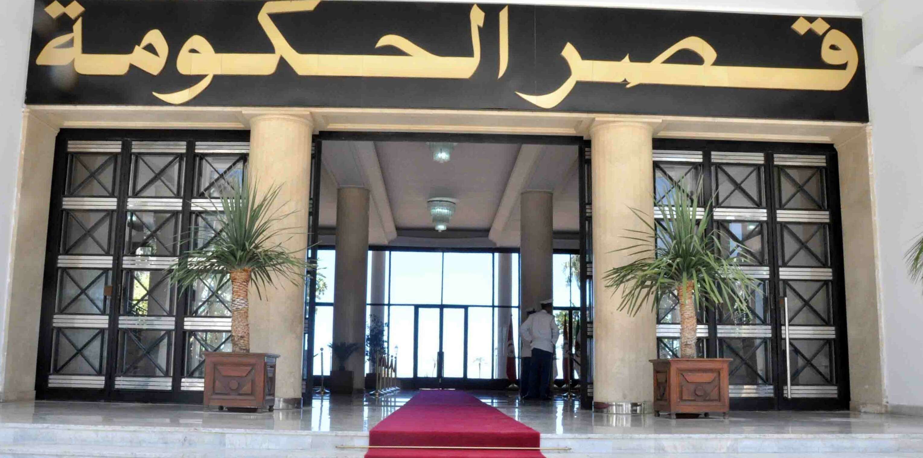 إعفاء عمليات بيع أعلاف المواشي والدواجن من الرسوم.. مشروع مرسوم تنفيذي حول كيفيات مراقبة خدمات الطيران