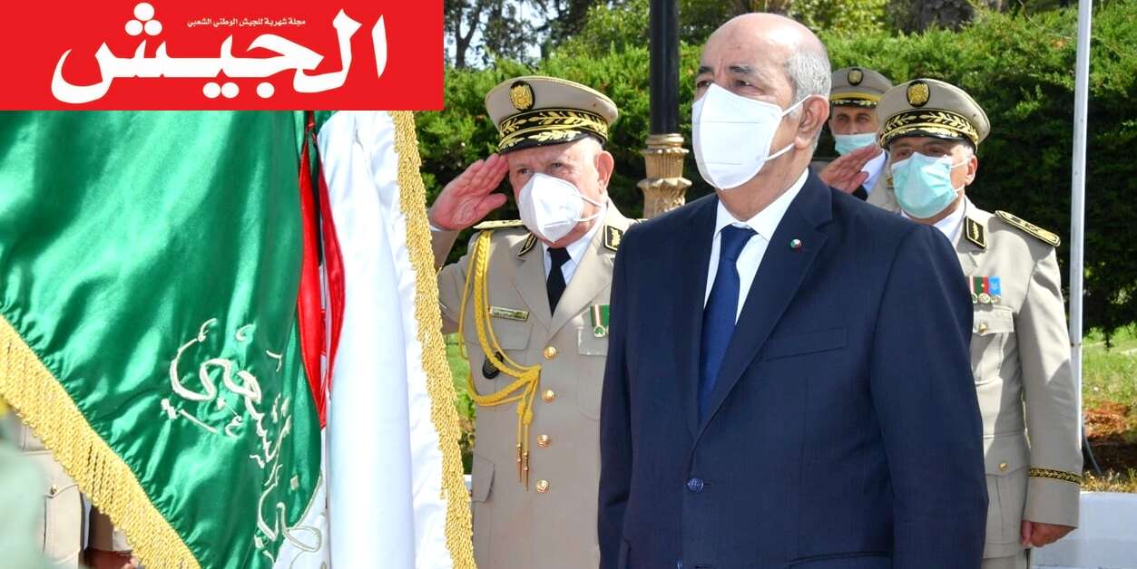 مجلة الجيش تفضح خفافيش تستثمر في الحراك والوباء.. قرارات الرئيس تبون لم تعجب محترفي الإفك والتضليل