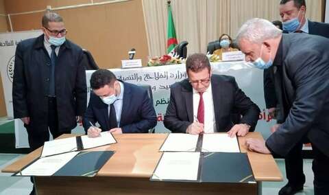 اتفاقية تعاون لترقية إنشاء المؤسسات الصغيرة في قطاع الفلاحة