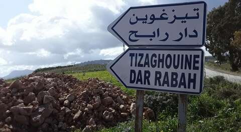 الطرقات، الغاز الطبيعي والماء الشروب.. مطالب يلح عليها سكان قرية “تيزغوين” بدلس