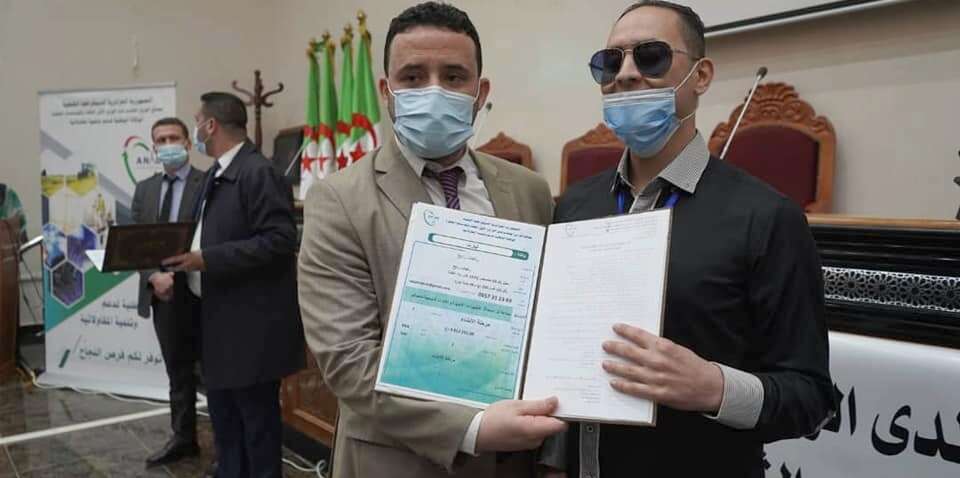 كخطوة جديدة لدعم المقاولاتية.. قروض بـمليون دينار للمؤسسات الناشئة التي تعاني نقص في التمويل