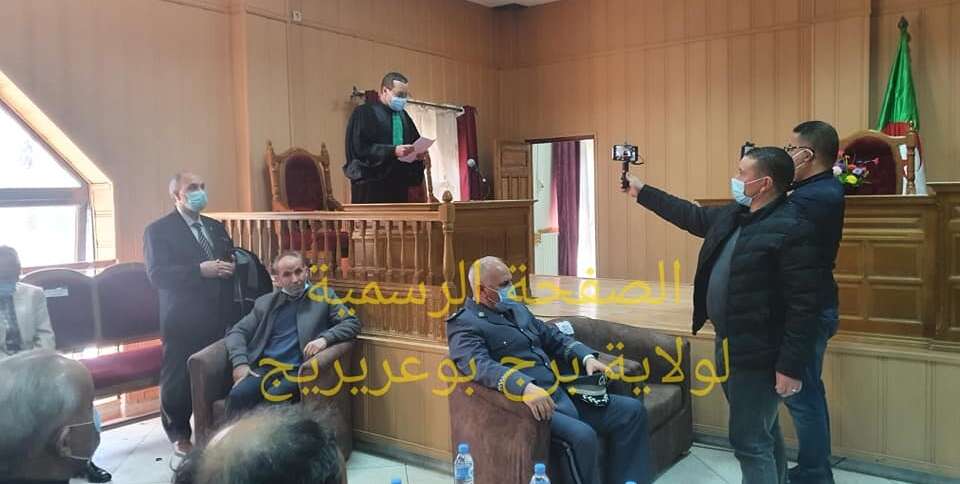 تنصيب وكيل الجمهورية لدى محكمة برج بوعريريج