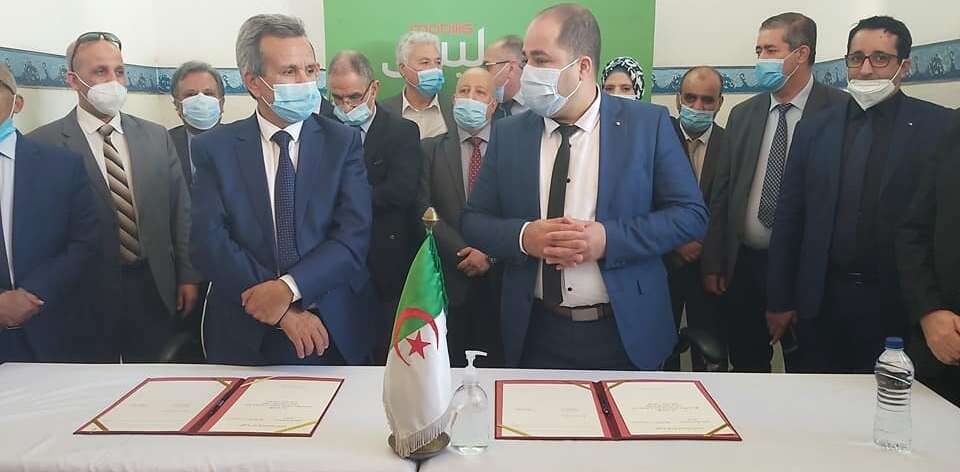 ربط المستشفيات والمؤسسات الصحية بالتدفق العالي للأنترنت