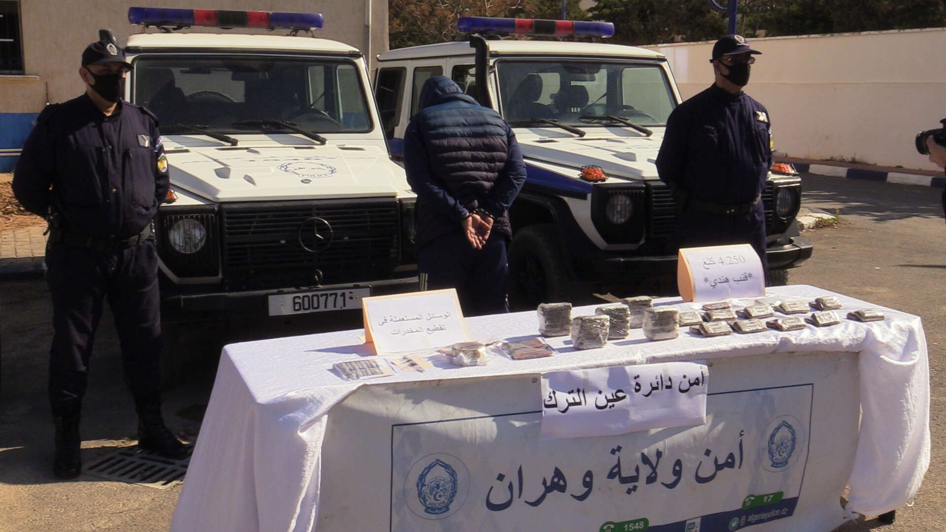 وهران: حجز 47 صفيحة بوزن 4 كلغ من الكيف المعالج وتوقيف مروج المخدرات