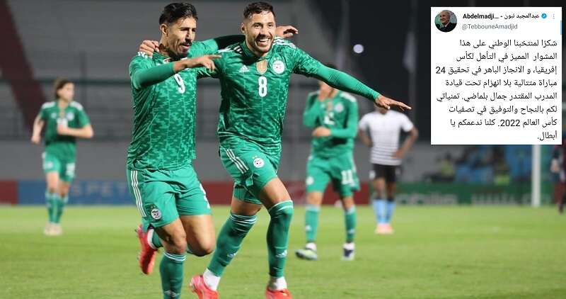 الرئيس تبون يشكر المنتخب الوطني على مشواره الجيد