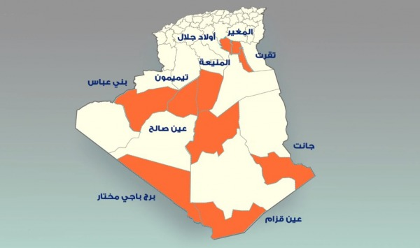صدور مرسوم رئاسي يتضمن مقار الولايات الجديدة وترقيمها   