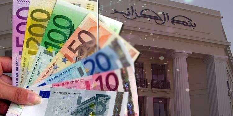 تسهيلات مالية جديدة للمصدرين الجزائريين