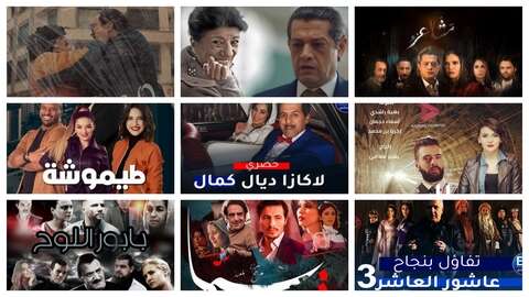 المنافسة على أشدها في أعمال رمضان 2021.. أبرز النجوم يجتمعون في “مشاعر” و”يما” و”بابور اللوح” و”عاشور العاشر”