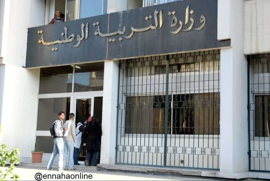 نحو تقليص حصة الدراسة إلى 30 دقيقة خلال رمضان