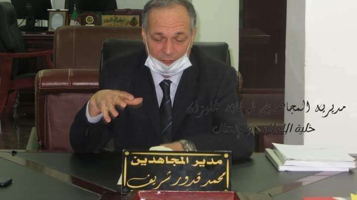 وفاة مدير المجاهدين لولاية غليزان