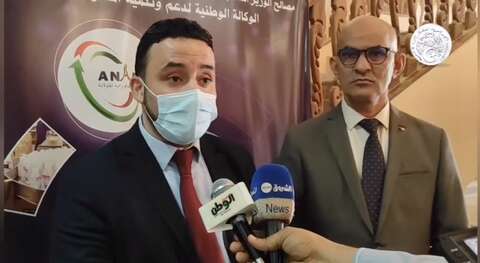 لتعزيز التنمية محليا.. ضيافات: نحو استحداث مليون مؤسسة مصغرة آفاق سنة 2024