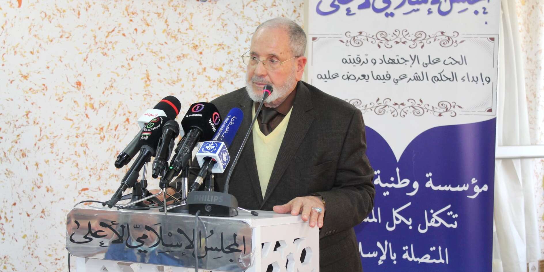 رفقاء أحمد حماني  يستذكرون مناقب ومآثر  الرجل