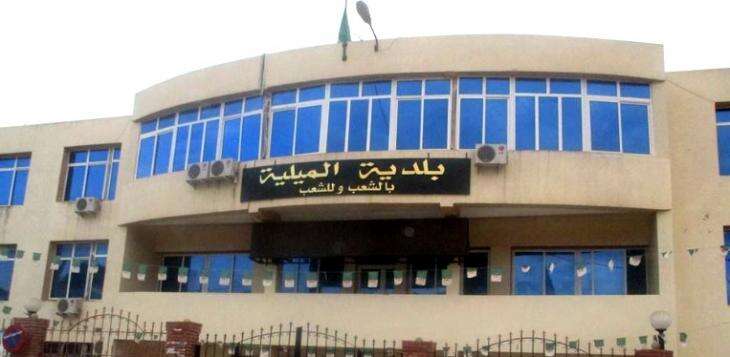 جيجل.. وضعية المشاريع التنموية بالميلية تحت المجهر