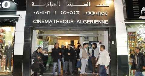 المركز الجزائري للسينما يحتضن سلسلة من الأفلام البوليسية