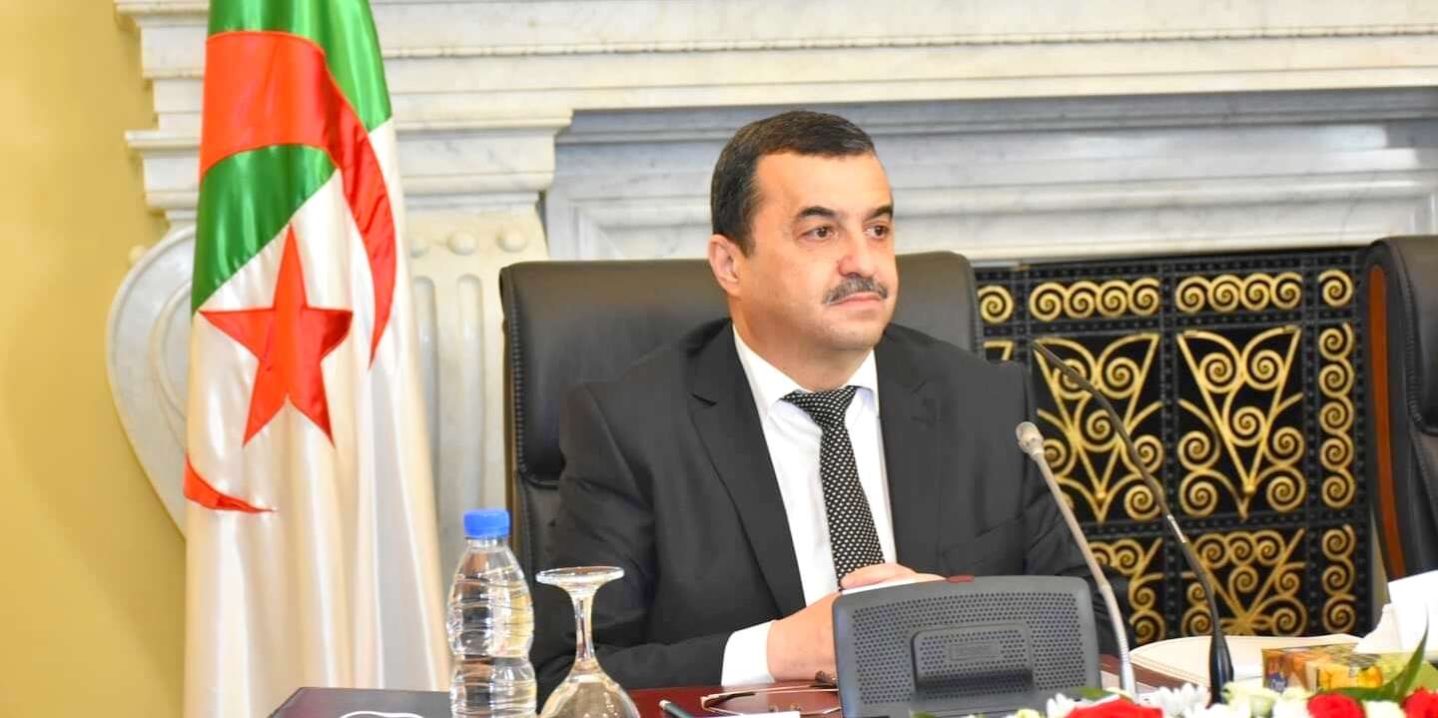  عرقاب يُشارك غدًا الإثنين في إجتماع اللجنة الأفريقية للطاقة