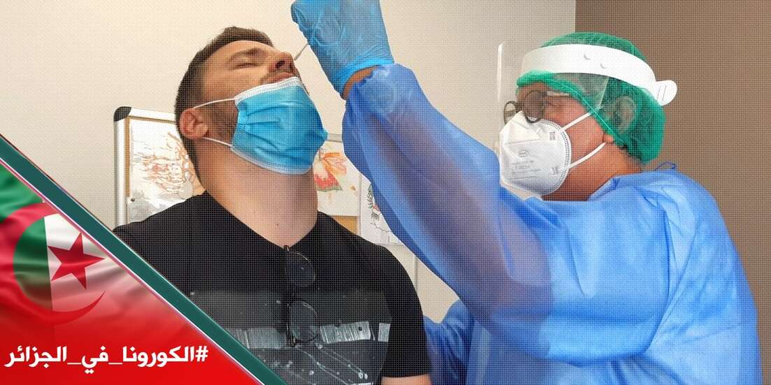 تسجيل 94 اصابة جديدة و5 حالات وفاة و89 حالة شفاء