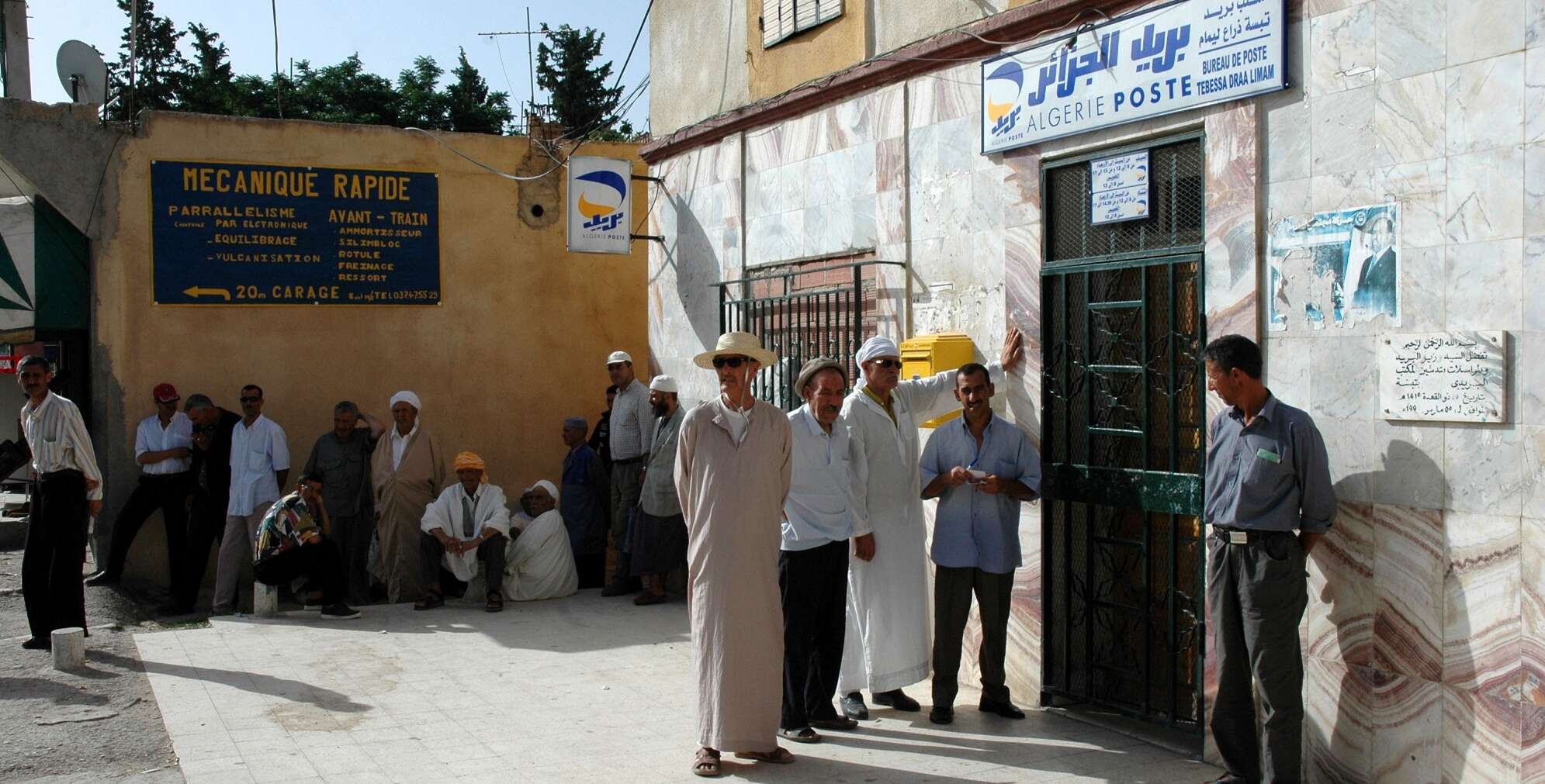 سكان بلدية تيمزريت يطالبون بإنجاز مركز بريدي جديد