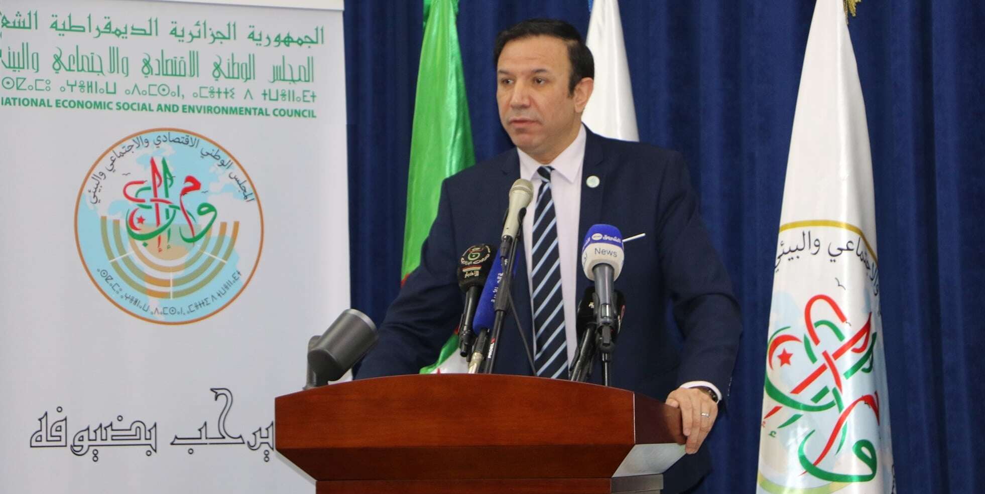 المجلس الوطني الاقتصادي والاجتماعي والبيئي يُحضر لنموذج مبتكر لتقييم الاقتصادي الموازي