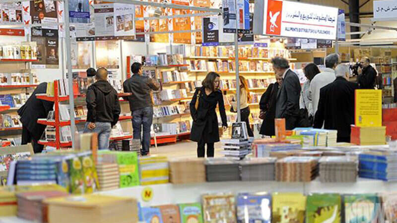 216 دار نشر في صالون الجزائر للكتاب ابتداء من 11 مارس