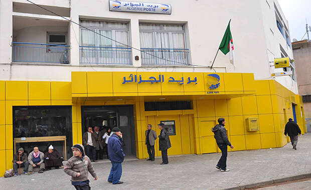 فتح مكاتب البريد استثناء غدا الجمعة تحسبا لرمضان