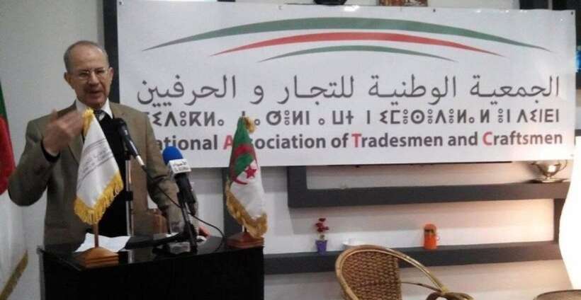 جمعية التجار والحرفيين تثمن قرار إنشاء سلطة ضبط سوق التبغ والمواد التبغية