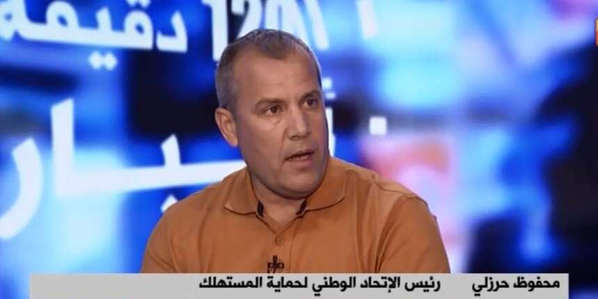 حماية المستهلك تدعو إلى تجنب الشائعات حول الندرة والتهافت على المواد