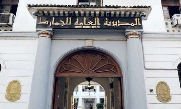 الجزائر تسجل انخفاضا في الواردات بـقرابة 8 بالمائة شهري جانفي وفيفري
