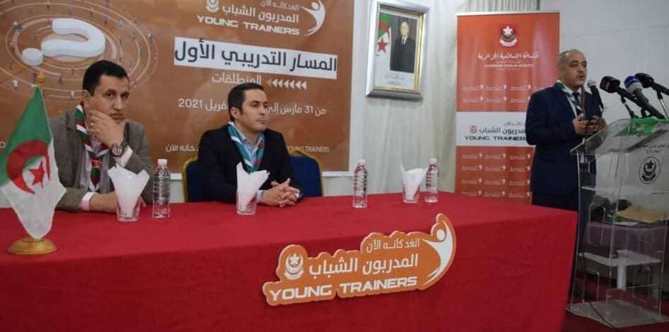 خالدي وبرمضان يؤكدان على قدرات الشباب في ظل الجزائر الجديدة