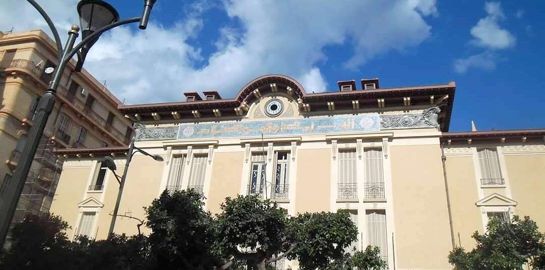 جامعة بن بلة  تحيي الذكرى ال47 للهجوم على بريد وهران