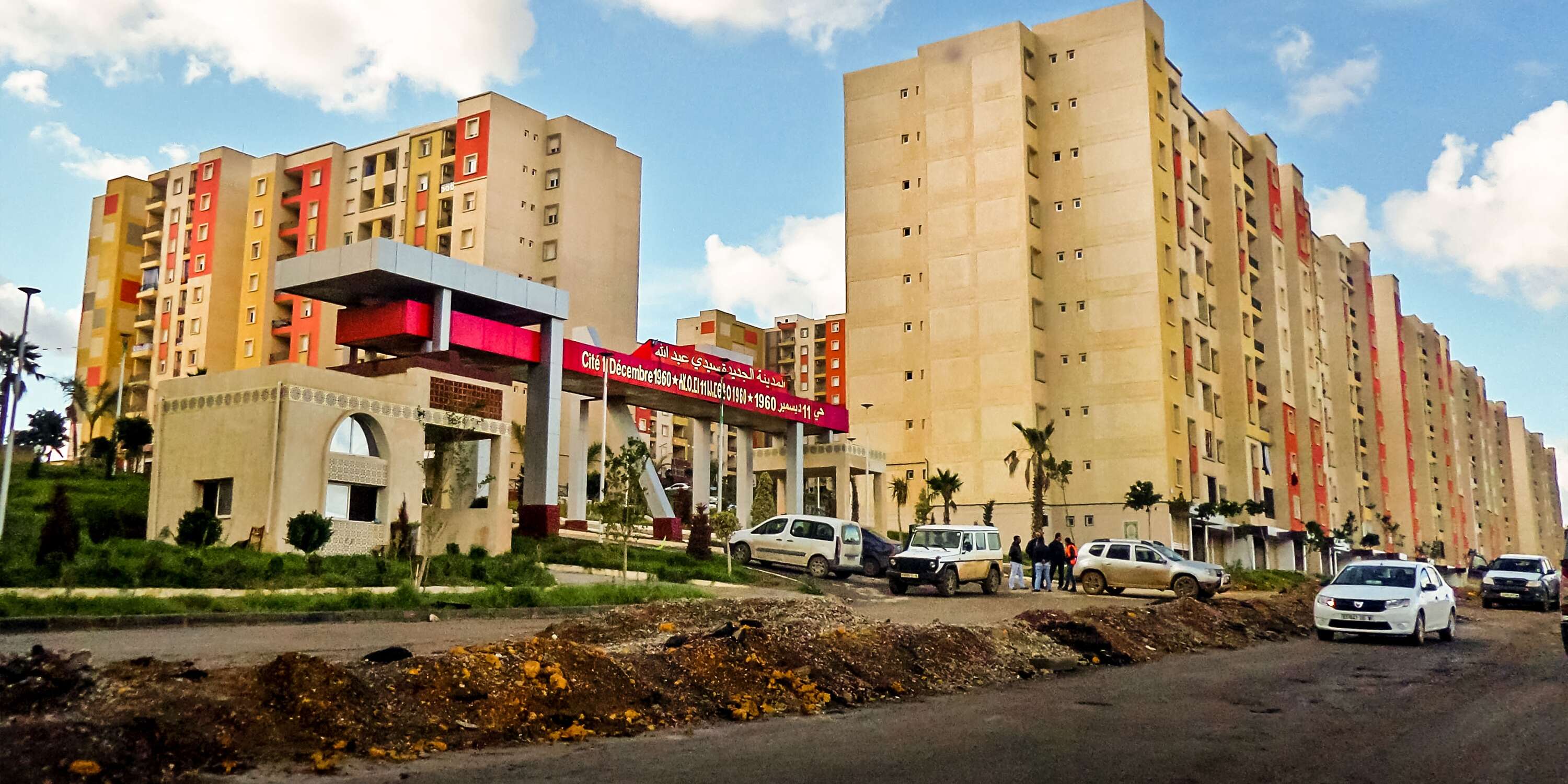 العاصمة :غياب خدمات الصيانة والتنظيف يزعج سكان أحياء “عدل” بالمعالمة