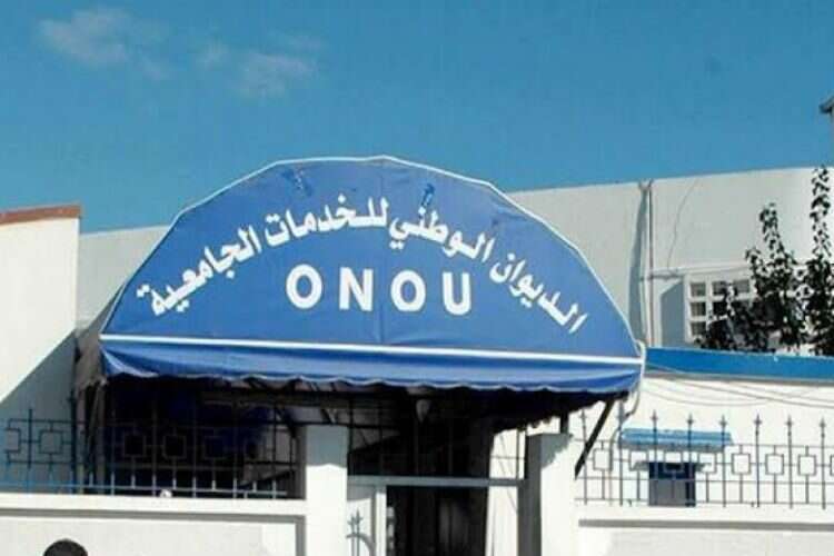 الإقامات الجامعية مطالبة بفتح الحوار مع التنظيمات الطلابية