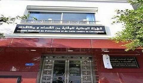 دورة تكوينية افتراضية في الحكامة الراشدة لفائدة إطارات الدولة