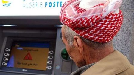 بريد الجزائر يدعو إلى التبليغ عن تخريب الشبابيك الآلية