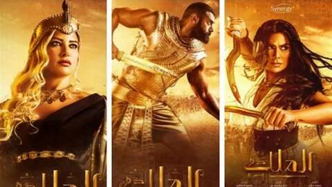 لميس الحديدي عن إيقاف مسلسل “الملك”: قرار محترم ومسؤول