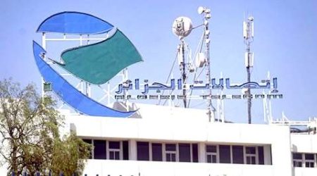 غليزان.. دخول ثلاث محطات لخدمة الأنترنت للجيل الرابع حيز الخدمة