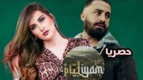 في أول تجربة درامية لها.. كنزة مرسلي تتصدر بـ “ليام” مشاهدات “يوتوب”
