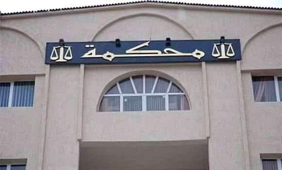 6 سنوات حبسا نافذا في حق بعض المتهمين في قضية مؤسسة التسيير السياحي لتيبازة