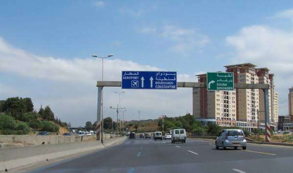 العاصمة: غلق الطريق الاجتنابي الرابط بين واد أوشايح وعين النعجة ليلا لـ4 أيام