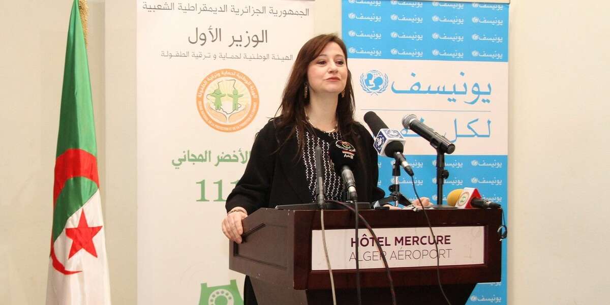 شرفي: إنشاء شبكة المجتمع المدني لتعزيز حقوق الطفل