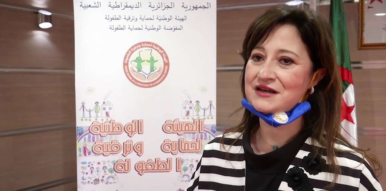 المفوضة الوطنية لحماية الطفولة تدعوا لحماية الحياة الخاصة للطفل وعدم التشهير به