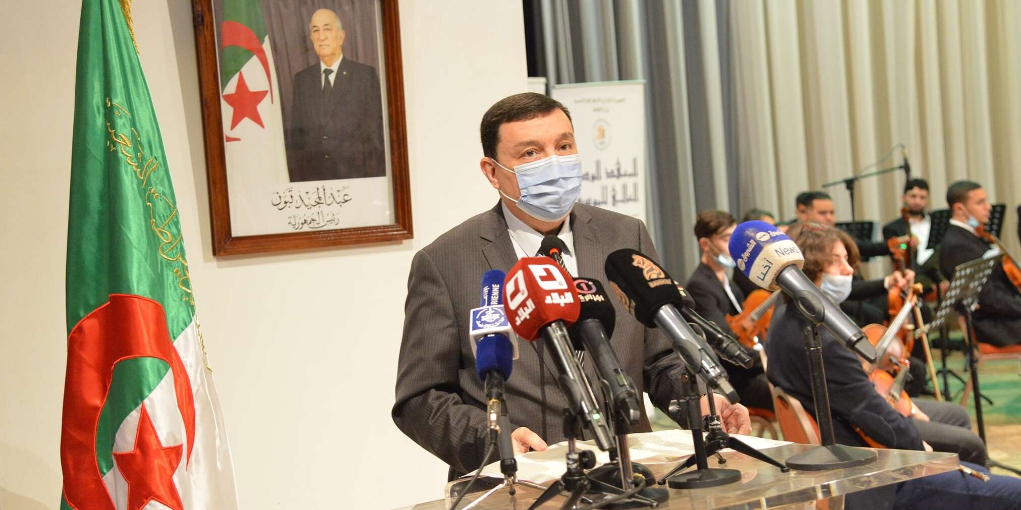 واجعوط حول يوم العلم.. “ضرورة التكوين المستمر للأساتذة “