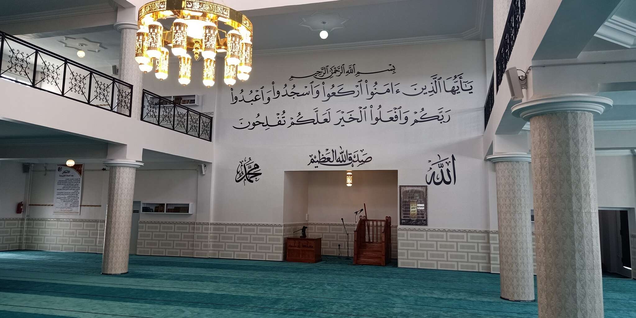 فتح مسجد جديد خلال شهر رمضان الجاري بالثنية